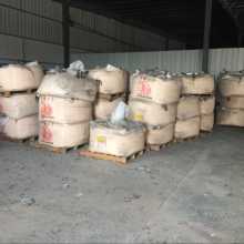 化工产品生产 流程、挑战与未来展望