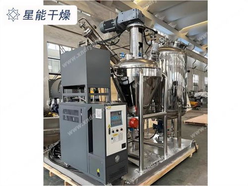 2025年单锥真空干燥机厂家推荐 常州市星能干燥，制造工艺精湛，助力化工产品生产