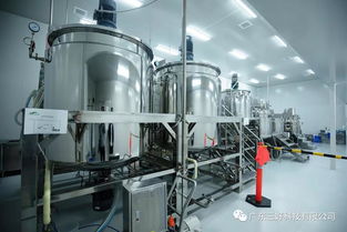 三好科技澳洲墨尔本工厂盛大开业，彩妆与化工产品生产线同步扩容