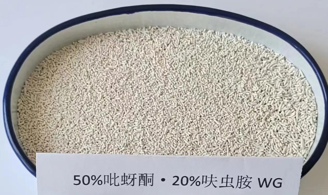 吡蚜酮系列产品 农业化工领域的绿色防控利器